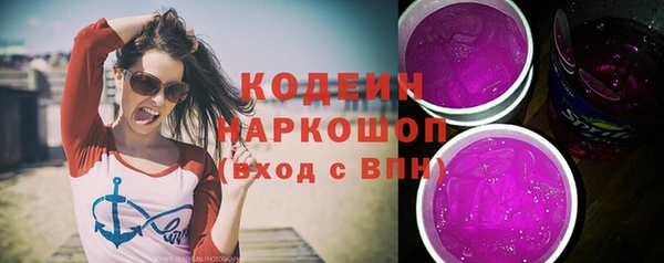 экстази Богданович