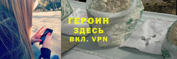 Альфа ПВП Богородицк
