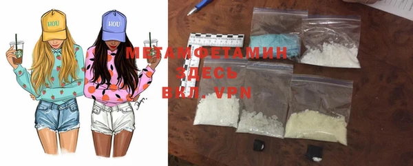 экстази Богданович