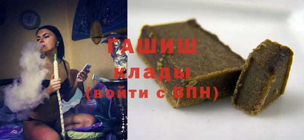 Альфа ПВП Богородицк