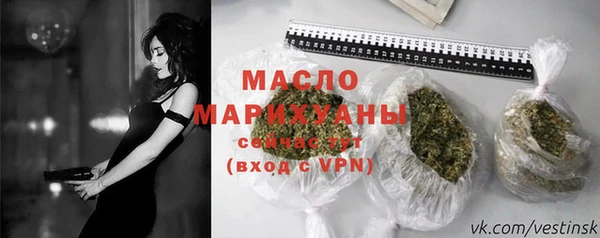Альфа ПВП Богородицк