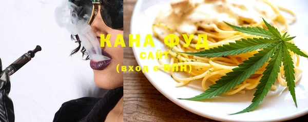 экстази Богданович