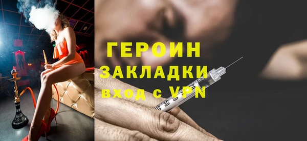 экстази Богданович