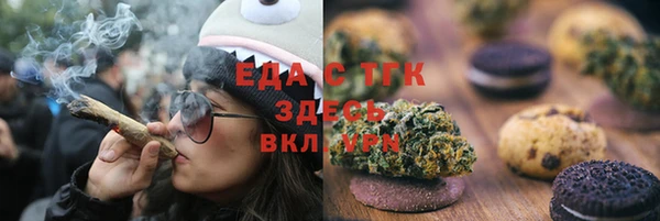 экстази Богданович
