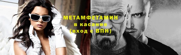 экстази Богданович