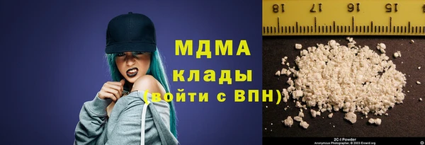 экстази Богданович