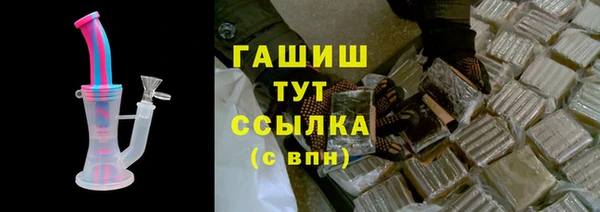 экстази Богданович