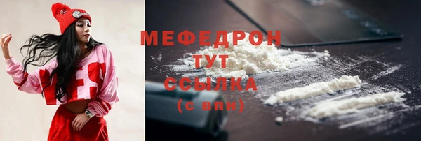 экстази Богданович