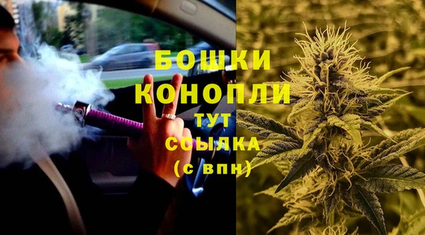 COCAINE Богородск