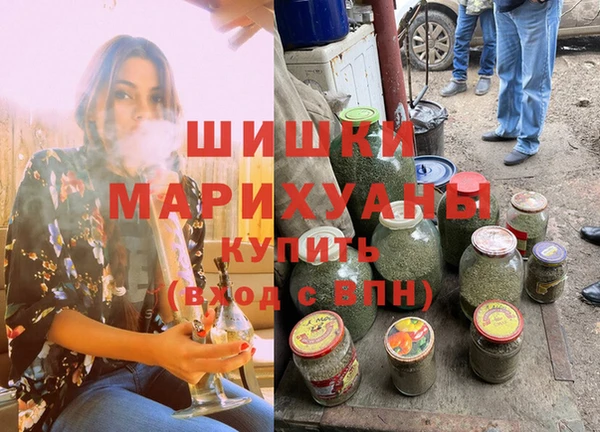 Альфа ПВП Богородицк