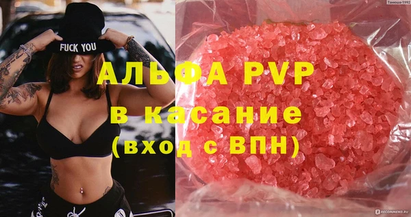 экстази Богданович