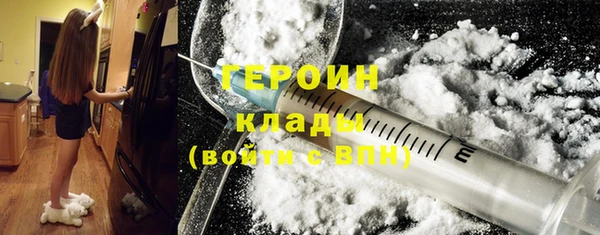 Альфа ПВП Богородицк