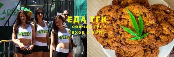 Альфа ПВП Богородицк