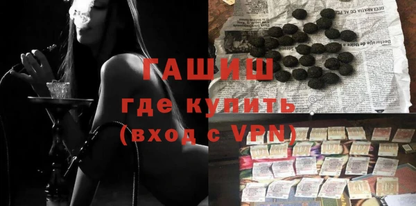 Альфа ПВП Богородицк