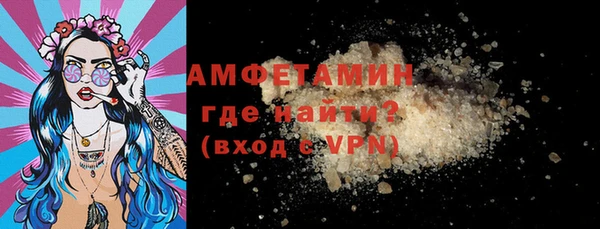 экстази Богданович