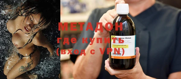 экстази Богданович