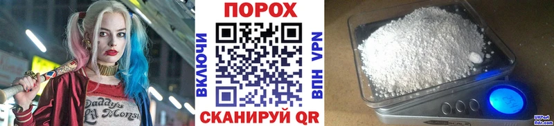 МЕТАМФЕТАМИН винт  маркетплейс какой сайт  Котовск 